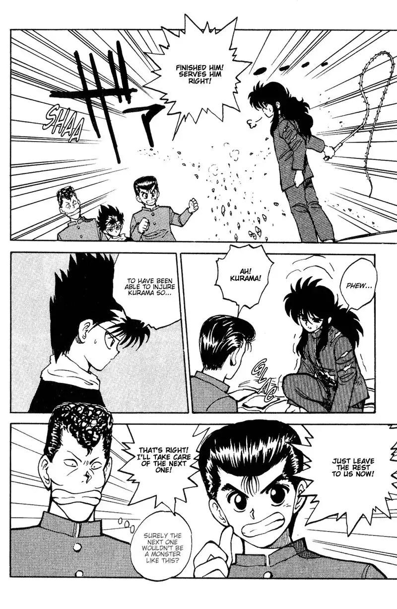 Yu Yu Hakusho Chapter 36 19